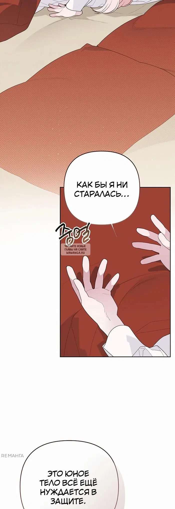 Page 46.000