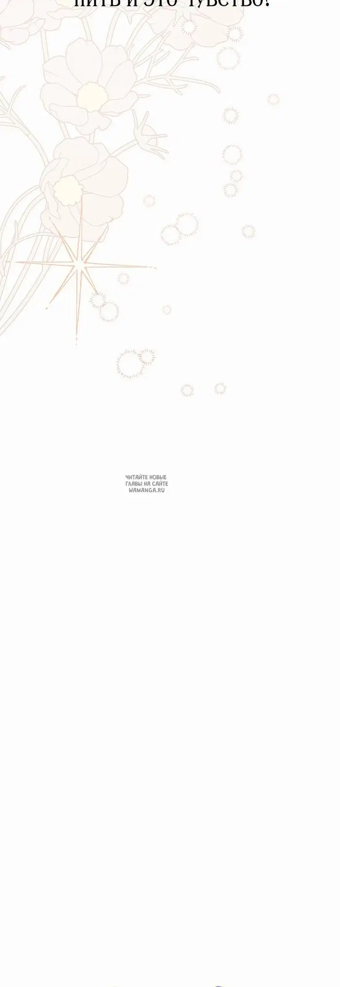 Page 46.000