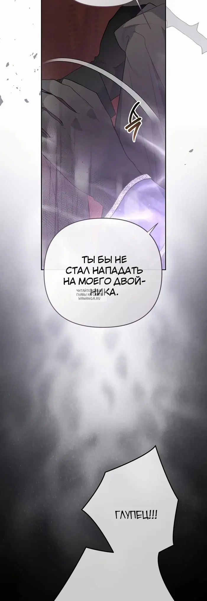 Page 46.000