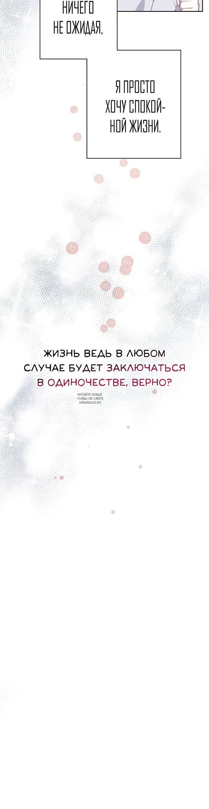 Page 47.000