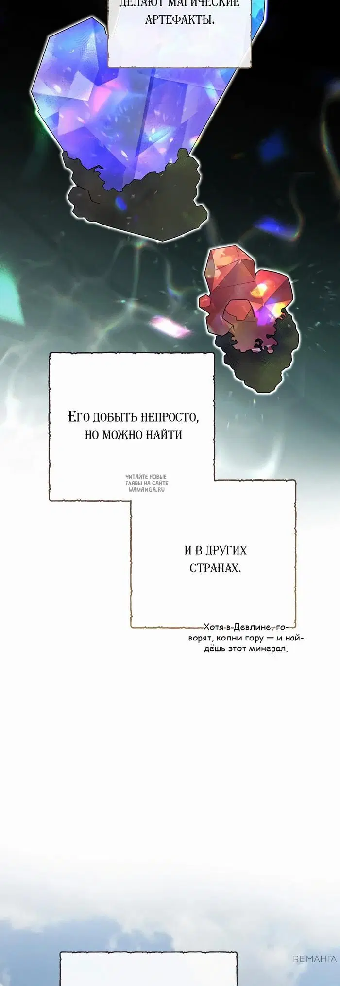 Page 47.000