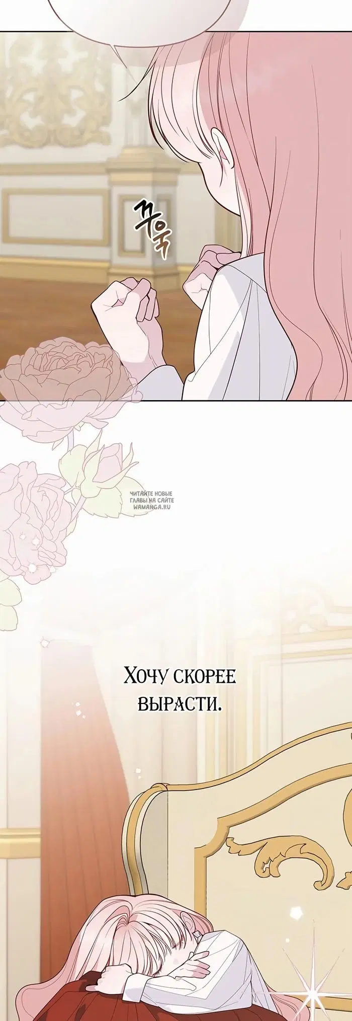 Page 47.000
