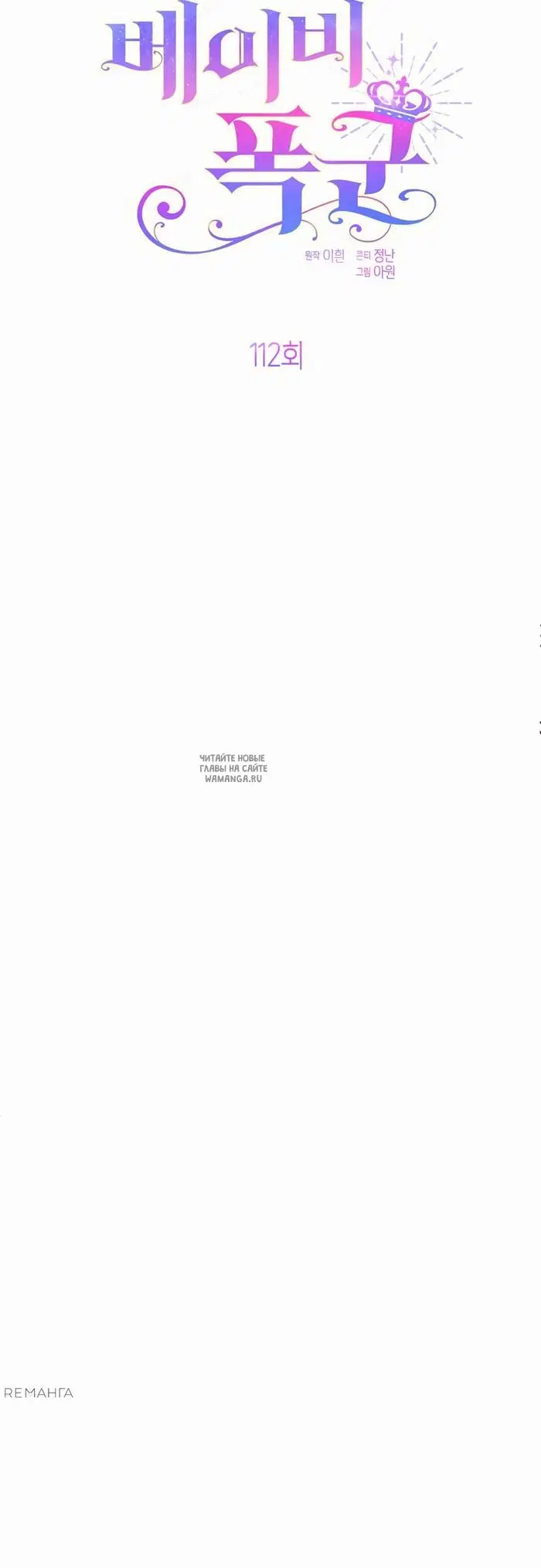 Page 47.000