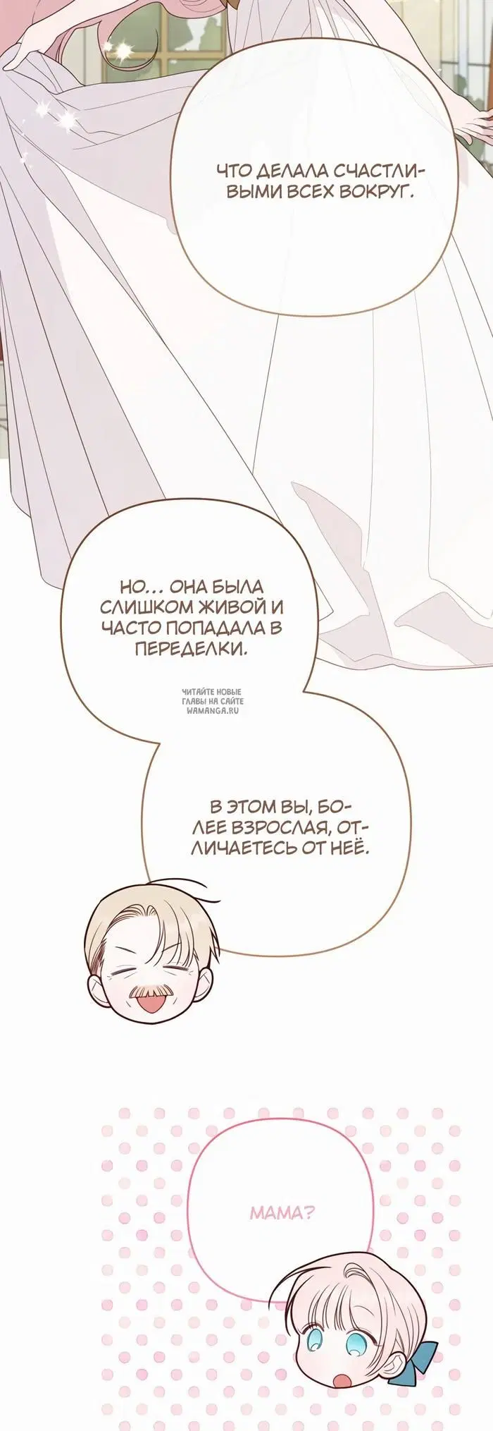 Page 47.000