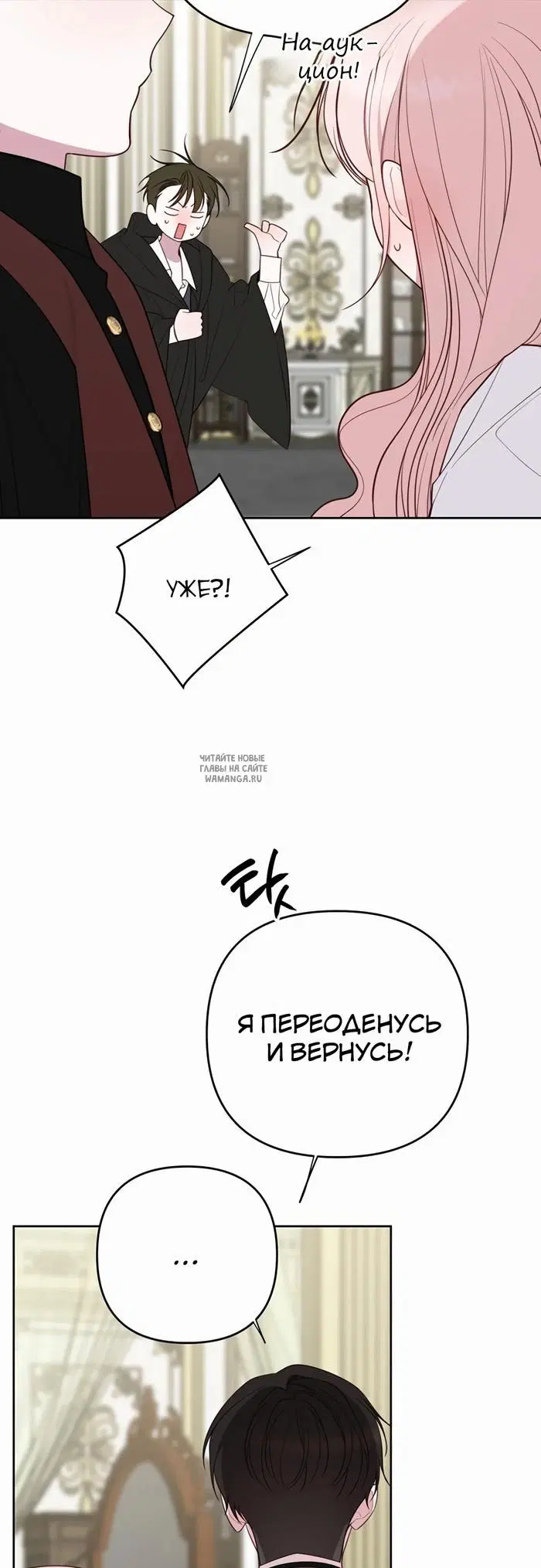 Page 47.000