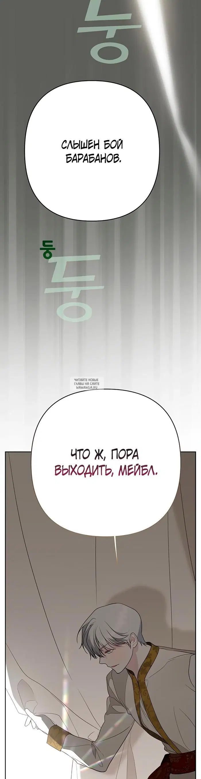 Page 48.000