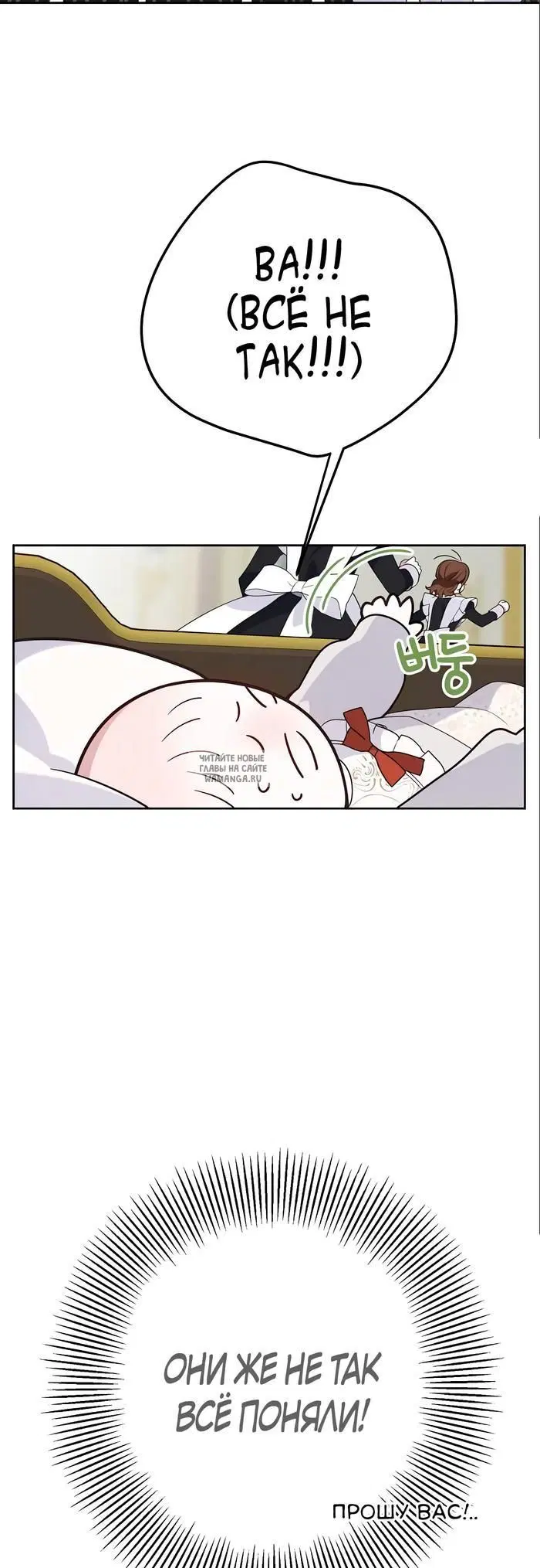 Page 48.000