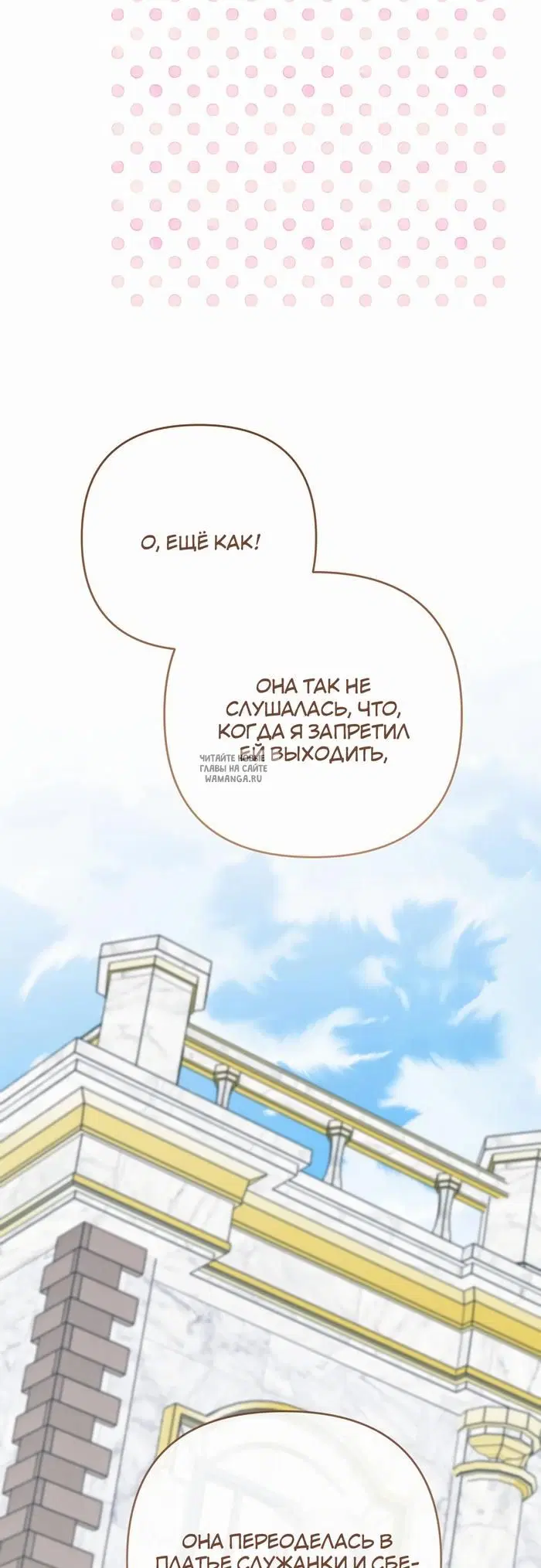 Page 48.000
