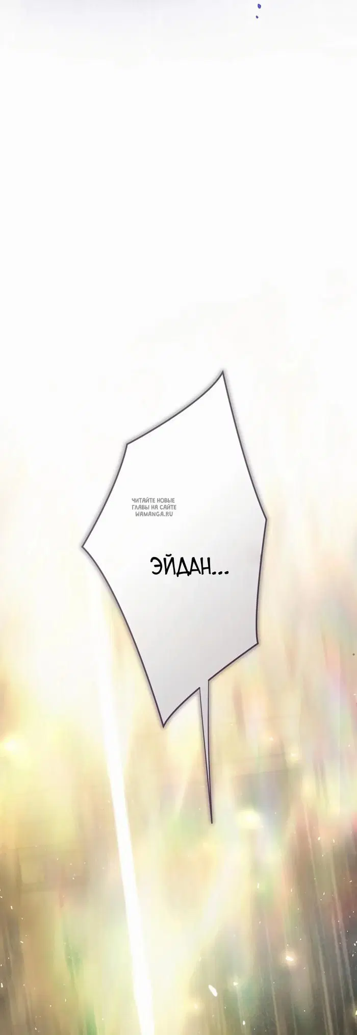Page 48.000