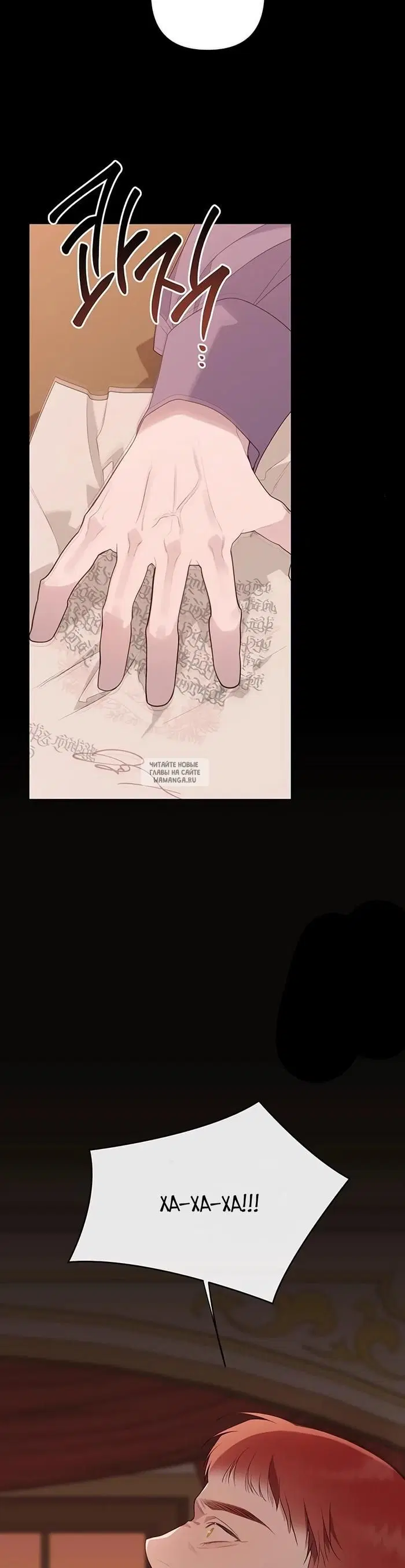 Page 49.000