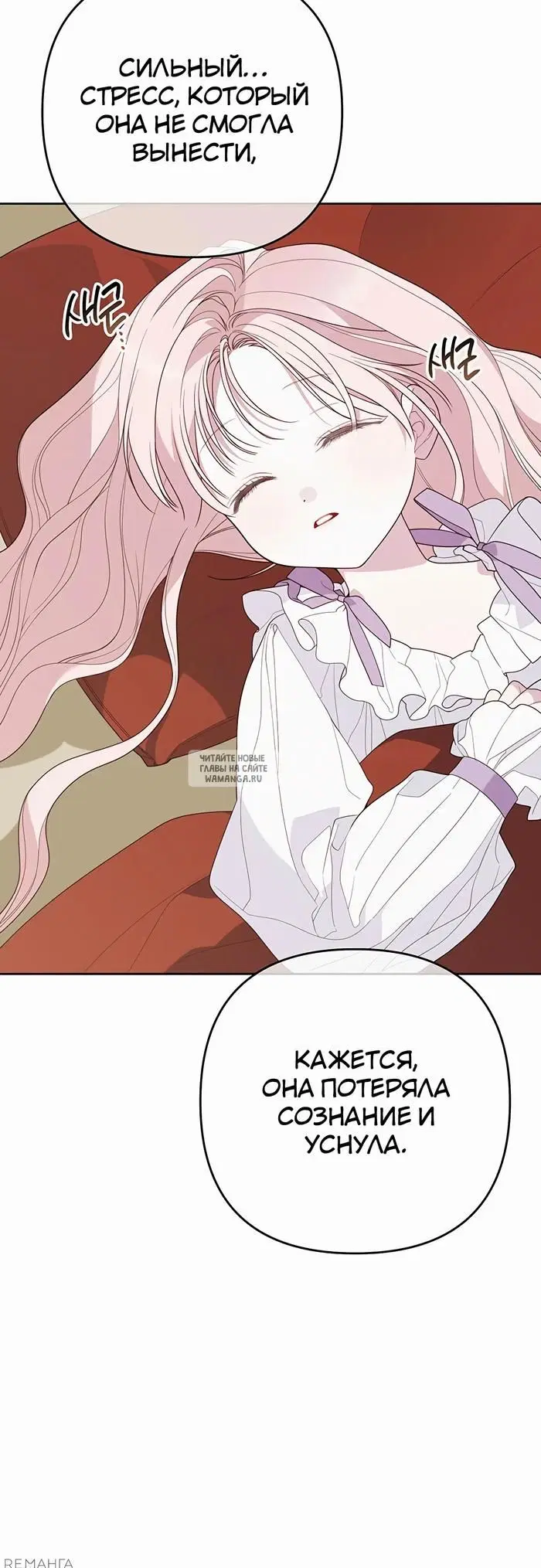 Page 49.000