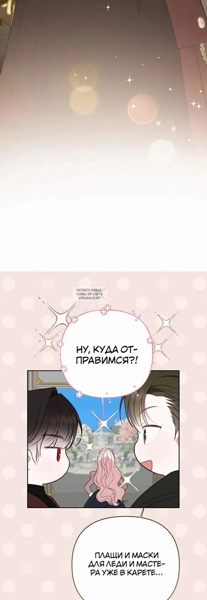 Page 49.000