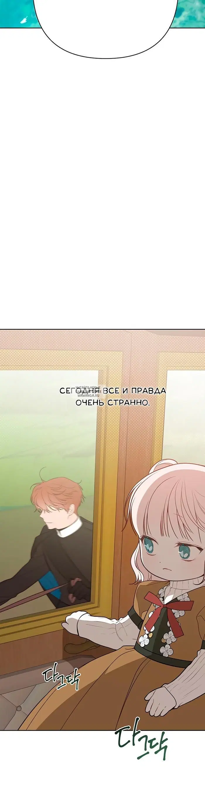 Page 40.000