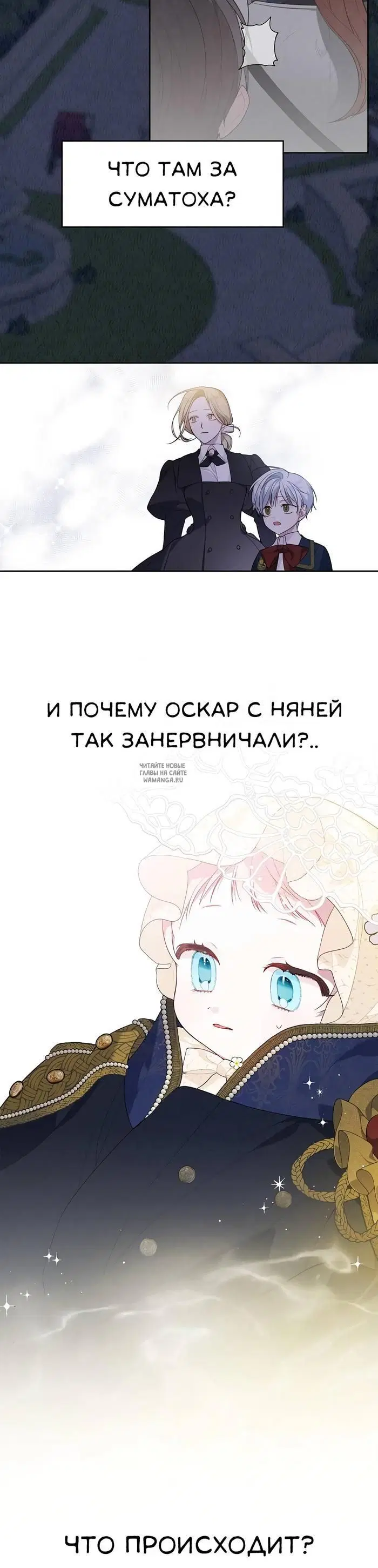 Page 40.000