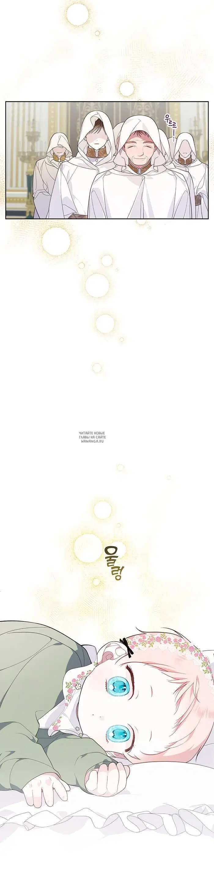 Page 40.000