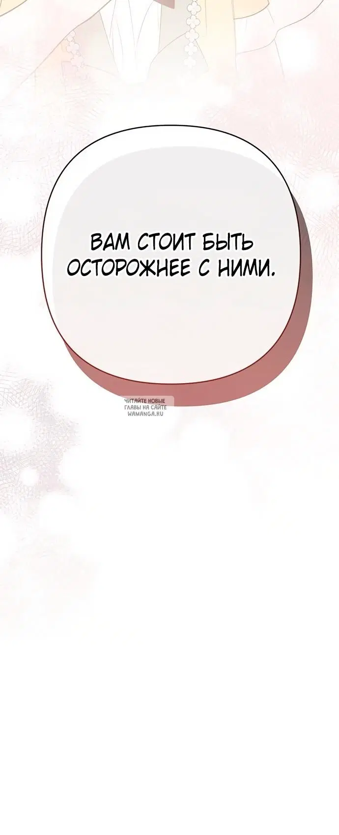 Page 40.000