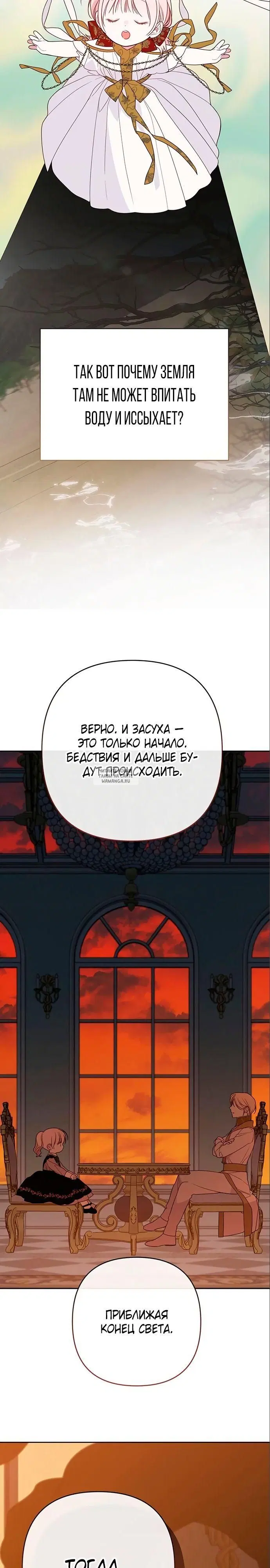 Page 40.000