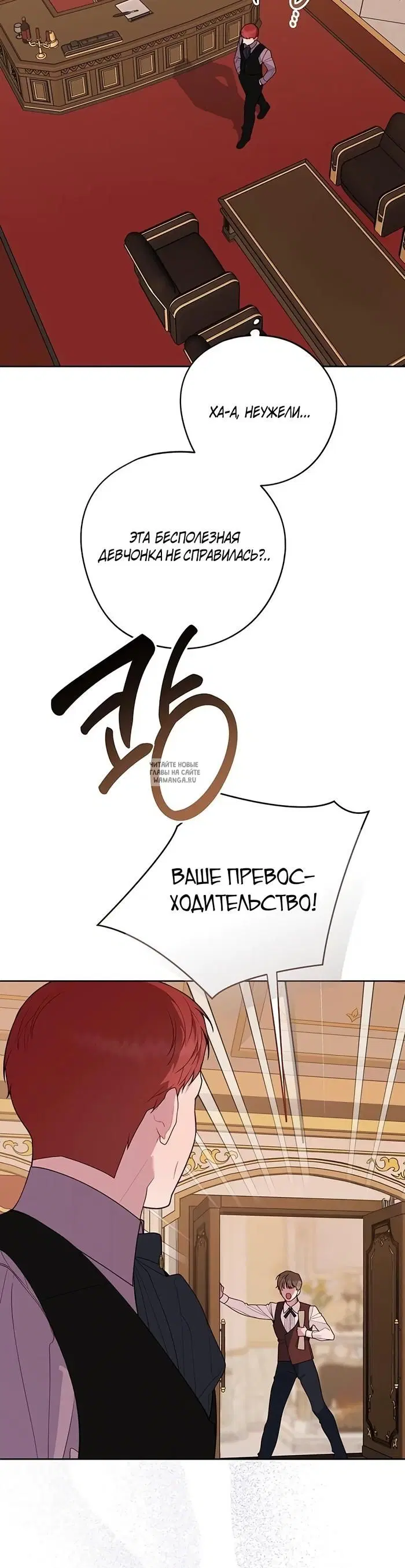 Page 40.000