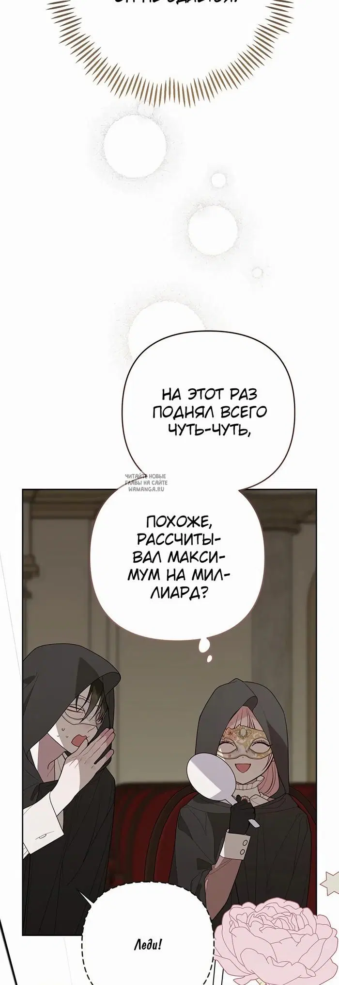 Page 40.000