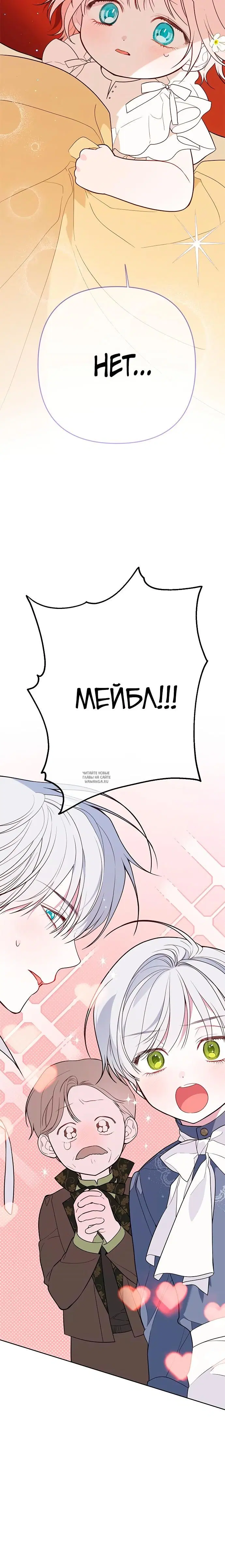 Page 41.000