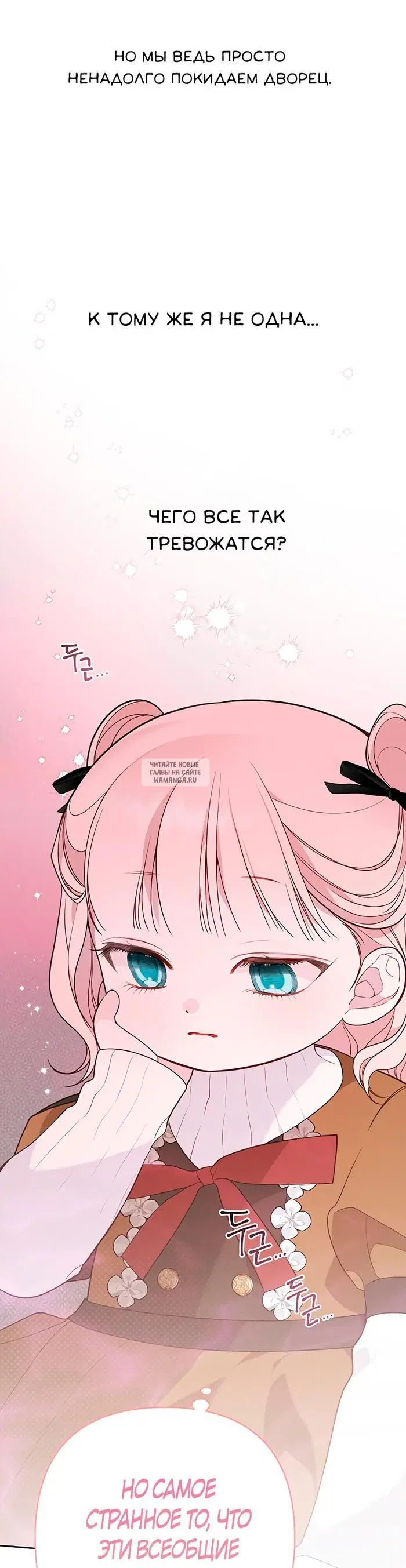 Page 41.000