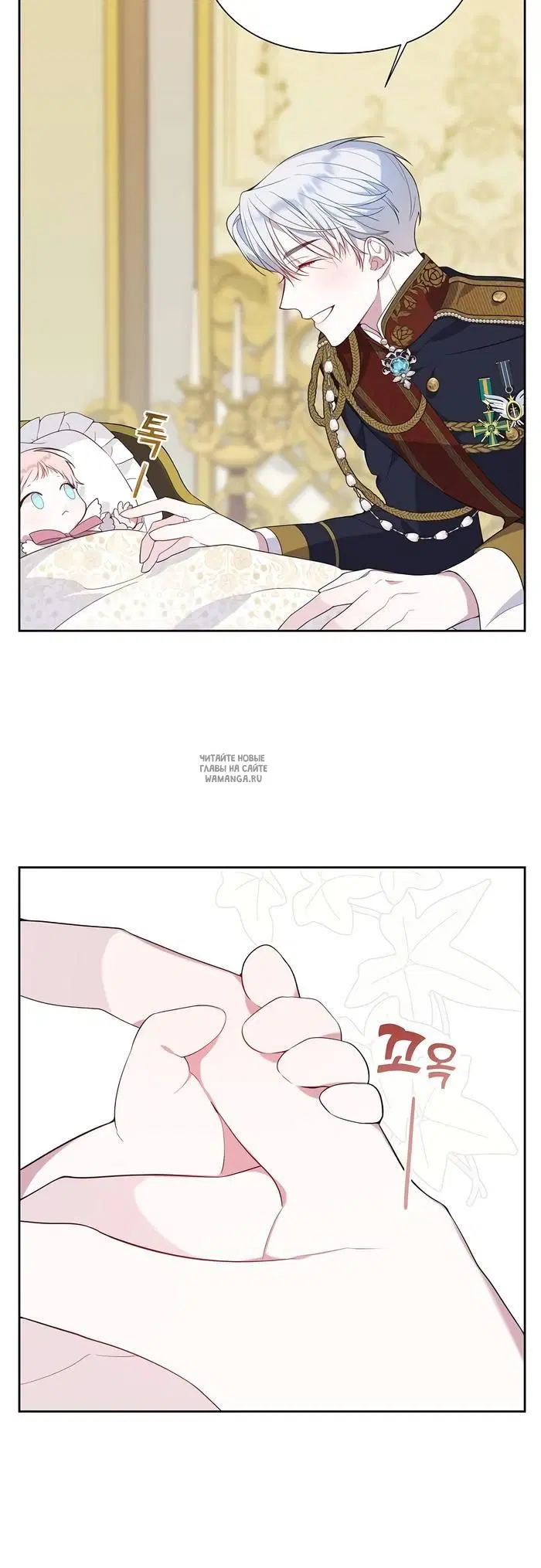 Page 41.000