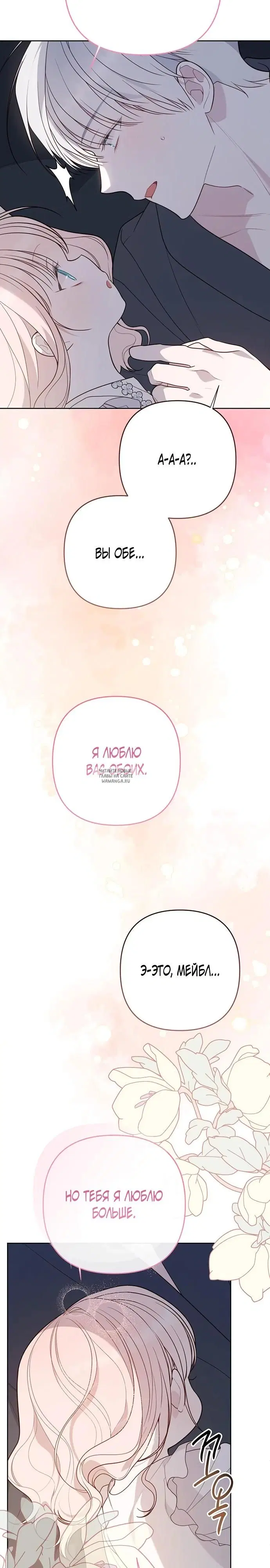 Page 41.000