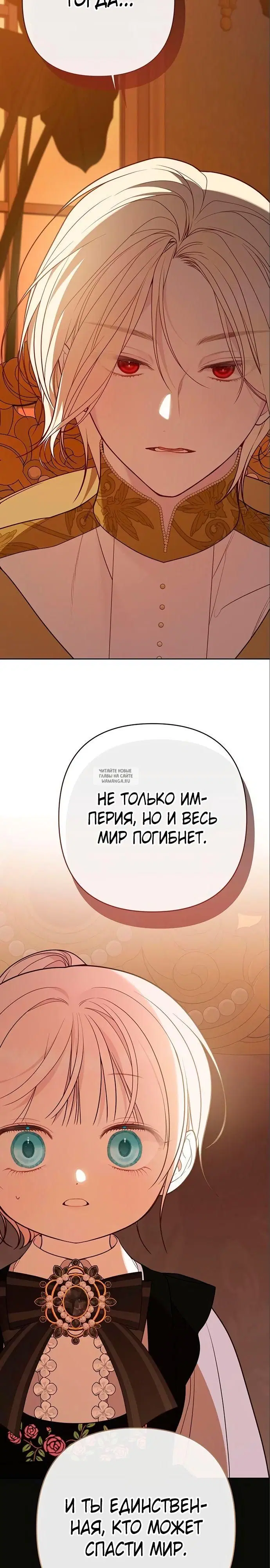 Page 41.000