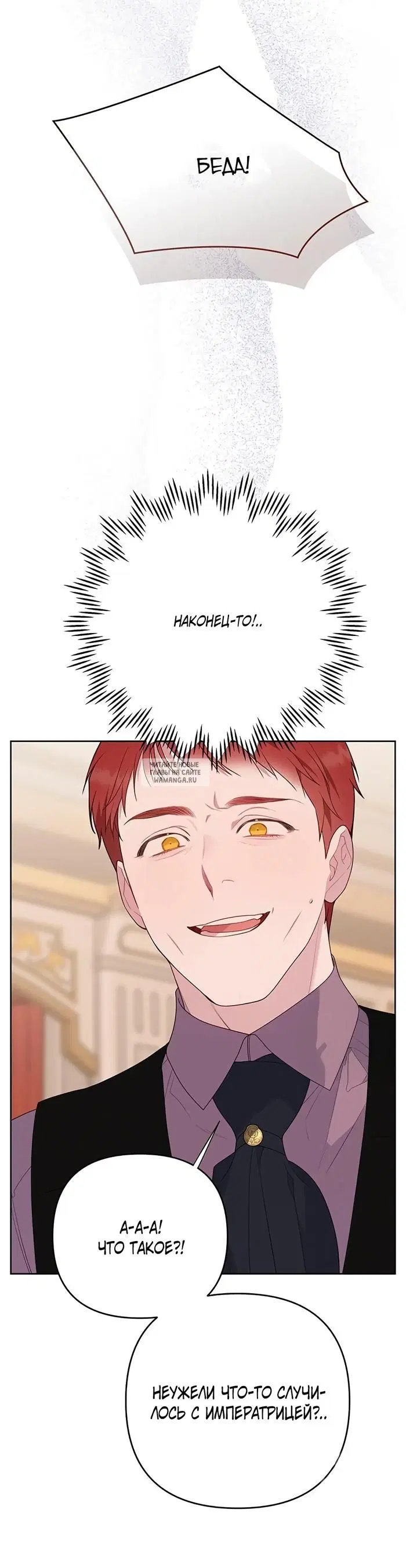 Page 41.000