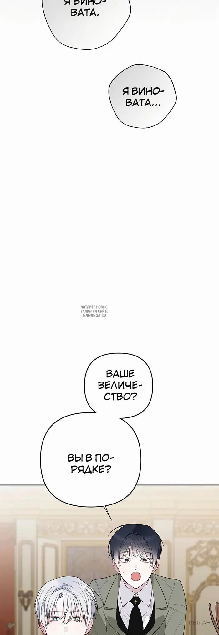 Page 41.000