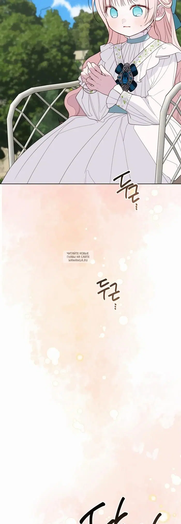 Page 41.000