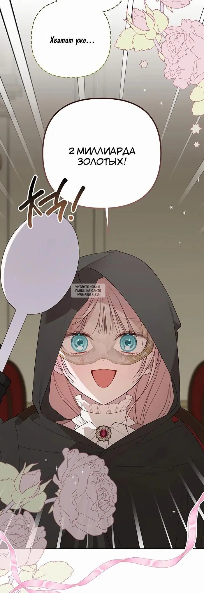 Page 41.000