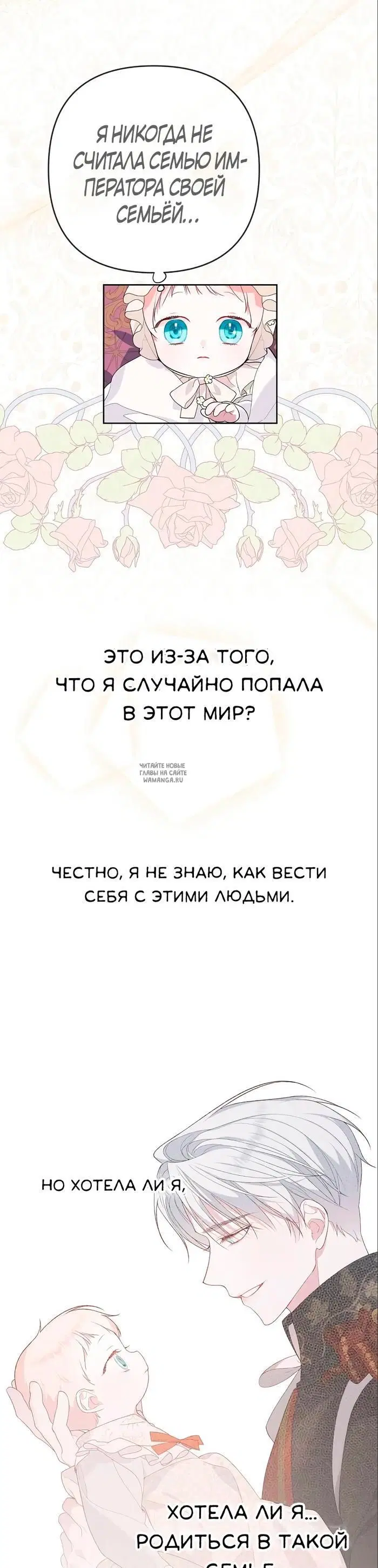 Page 42.000