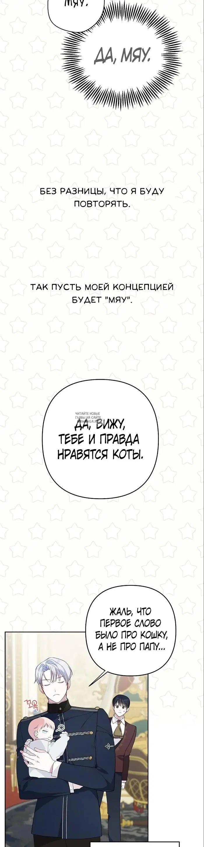 Page 42.000