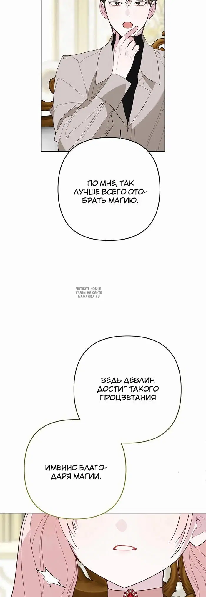 Page 42.000