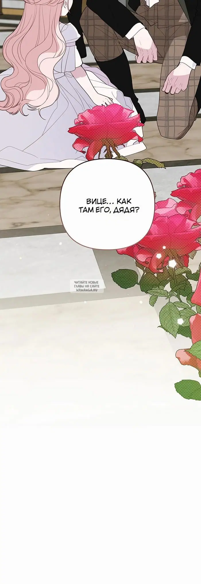 Page 42.000