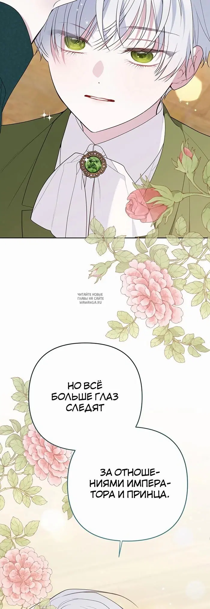 Page 42.000