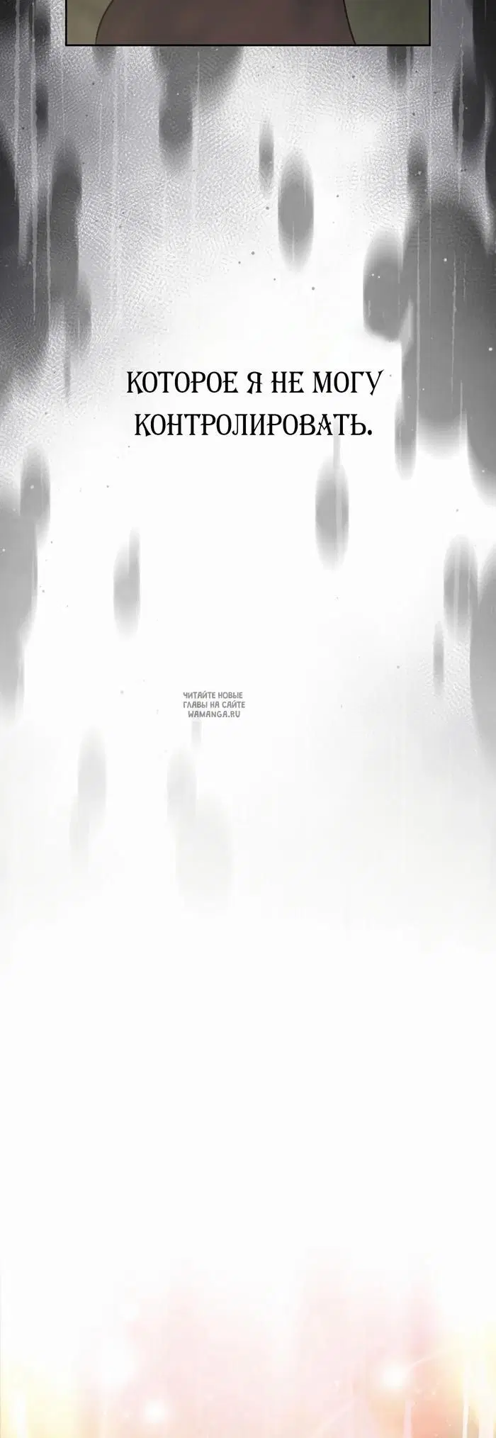 Page 42.000