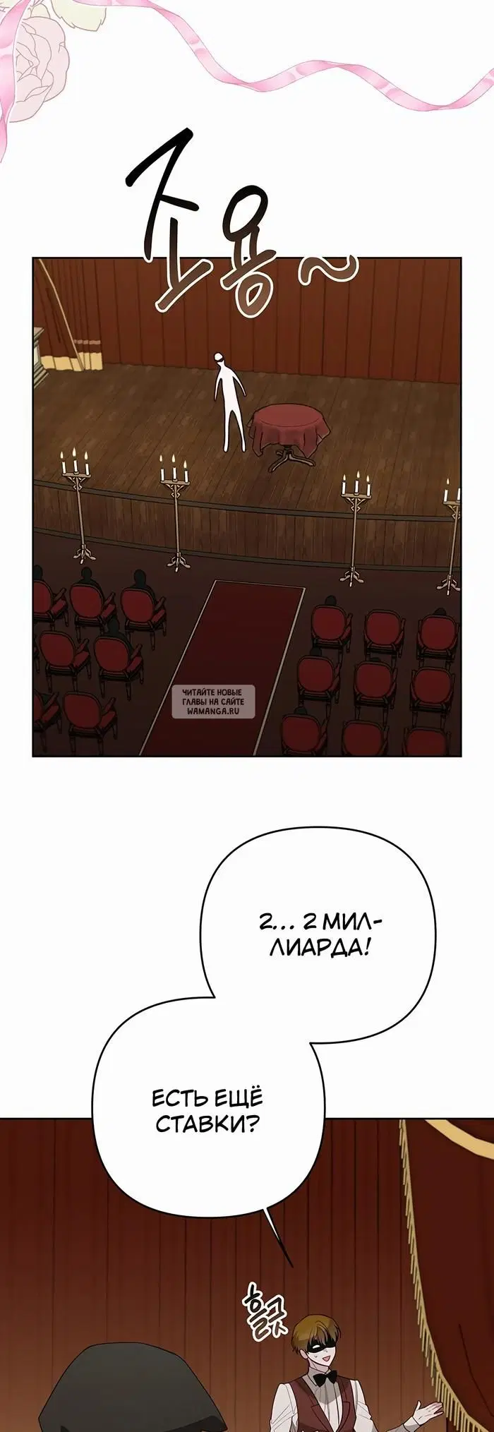 Page 42.000