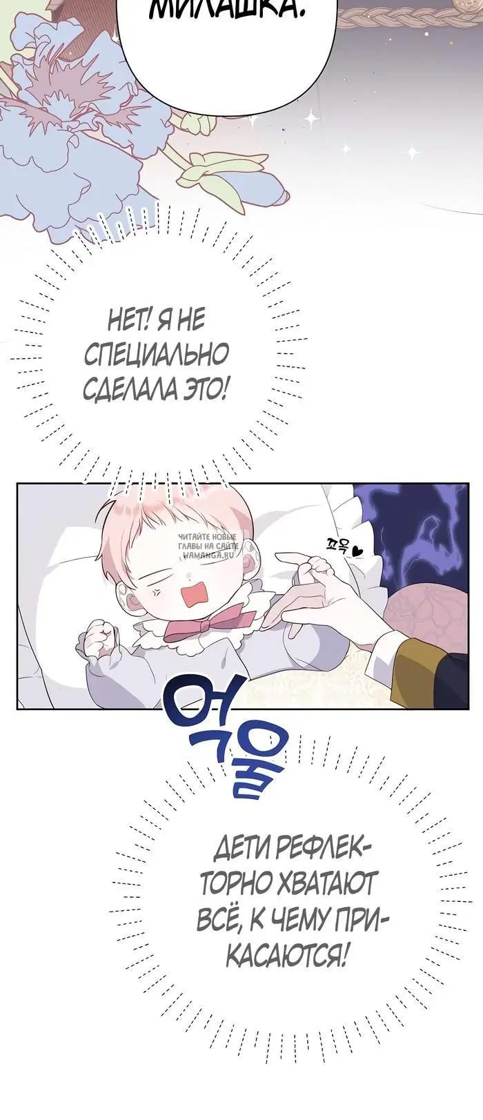 Page 43.000
