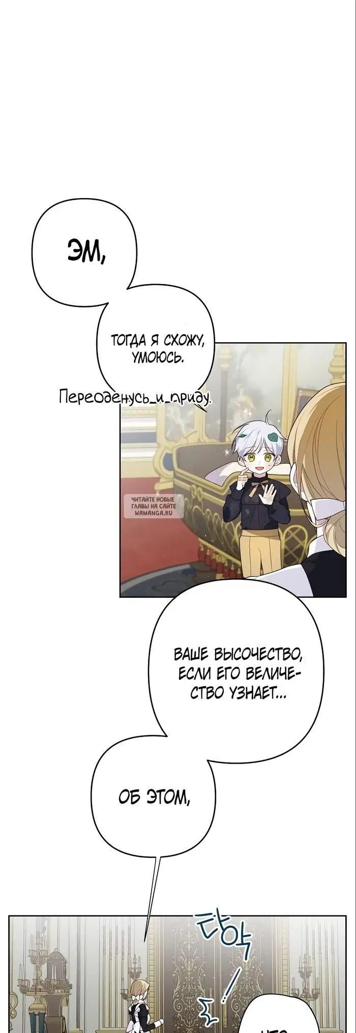 Page 43.000
