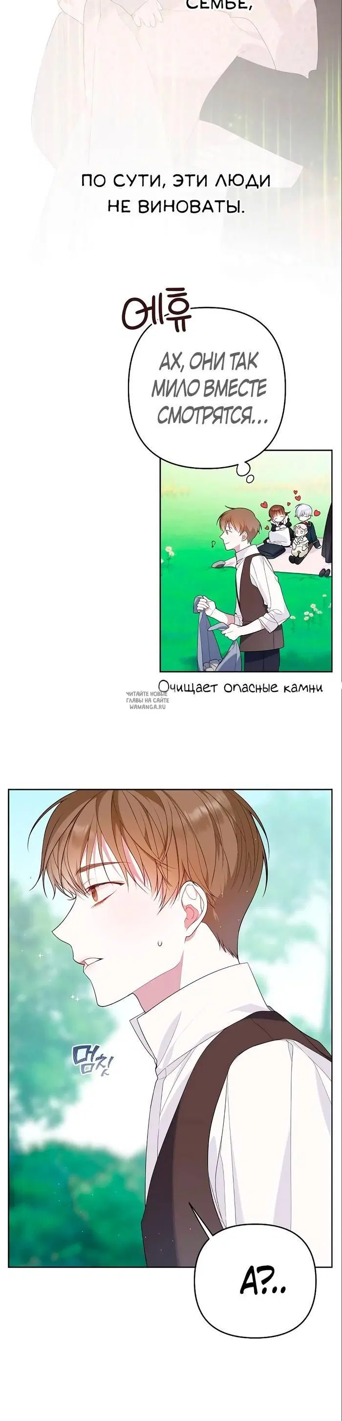Page 43.000