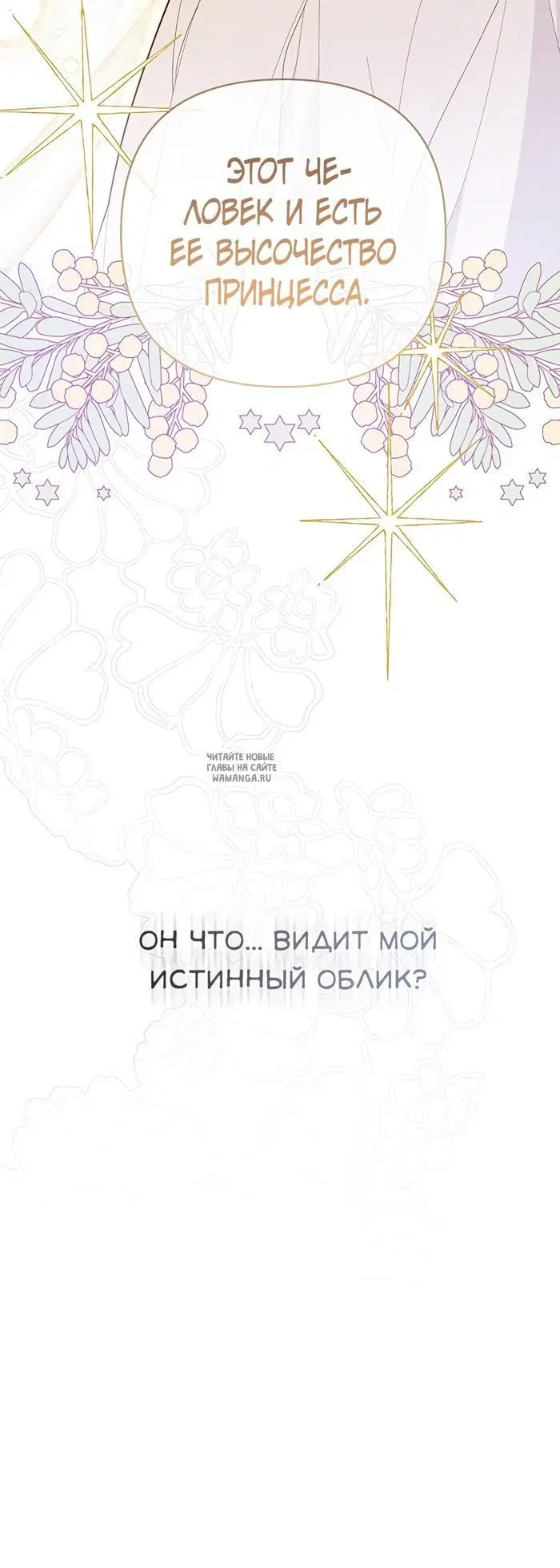 Page 43.000