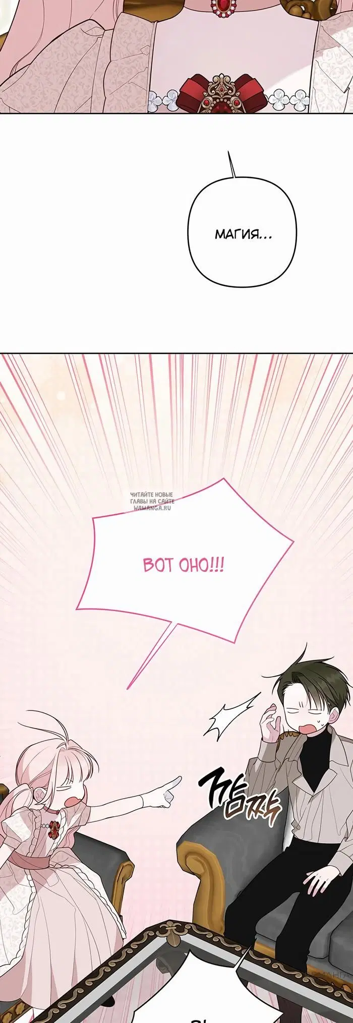 Page 43.000