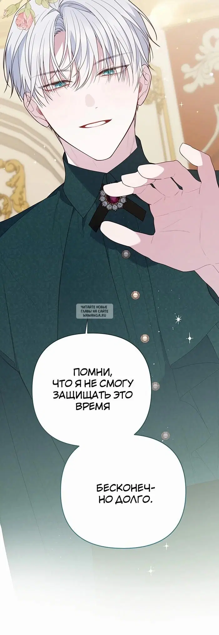 Page 43.000