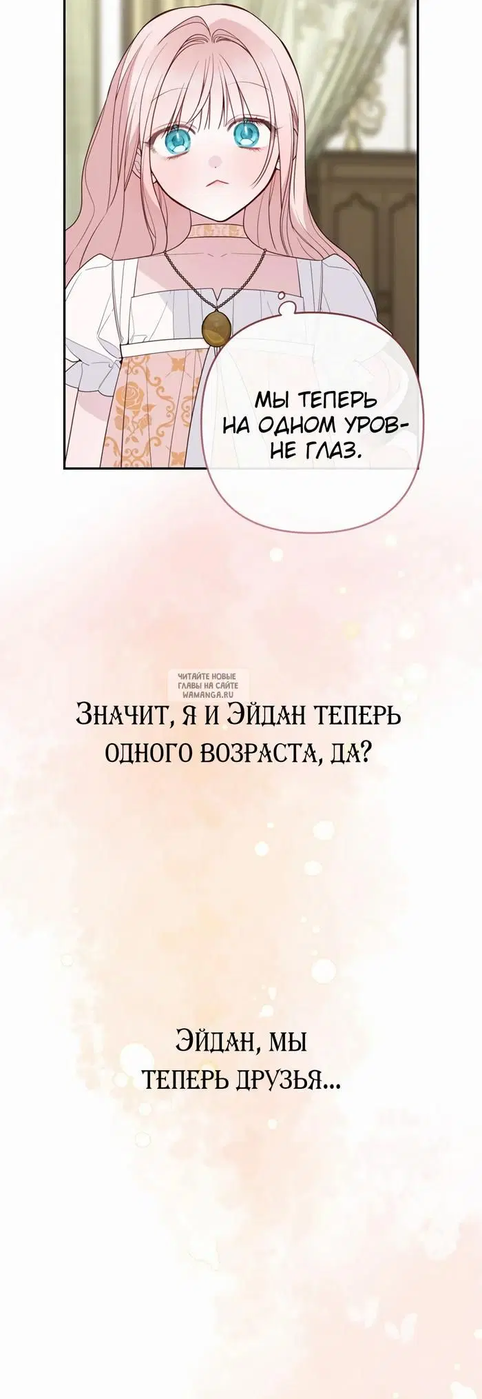 Page 43.000