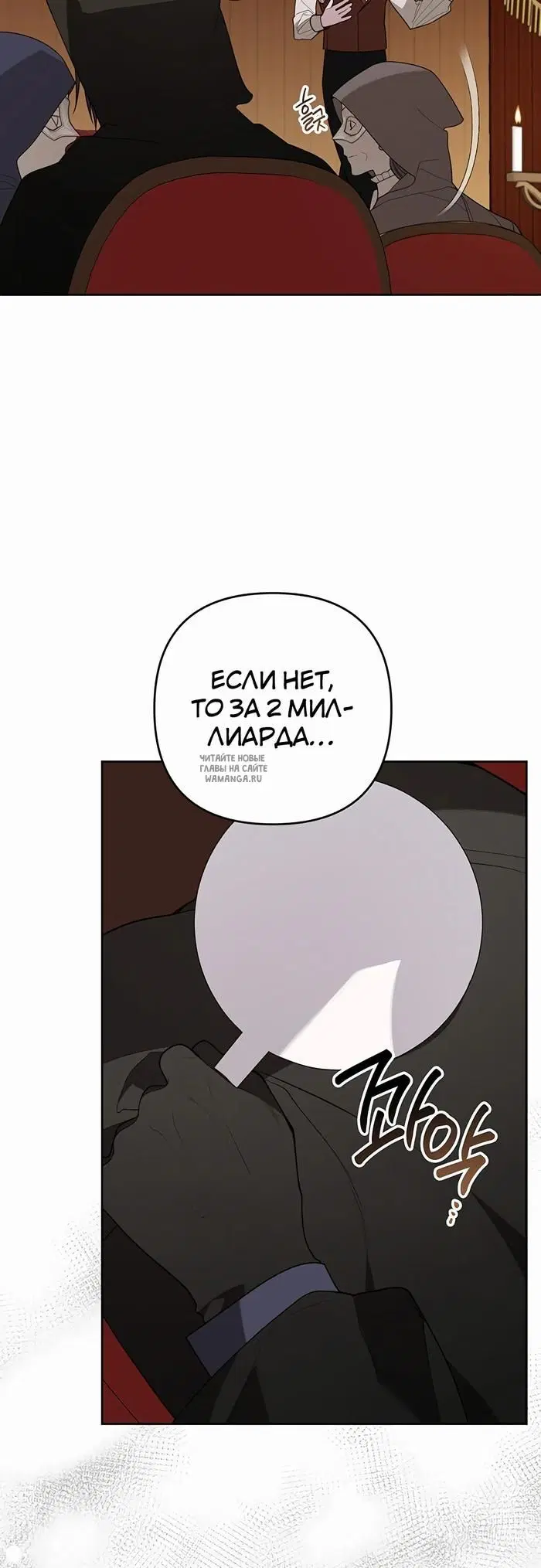 Page 43.000
