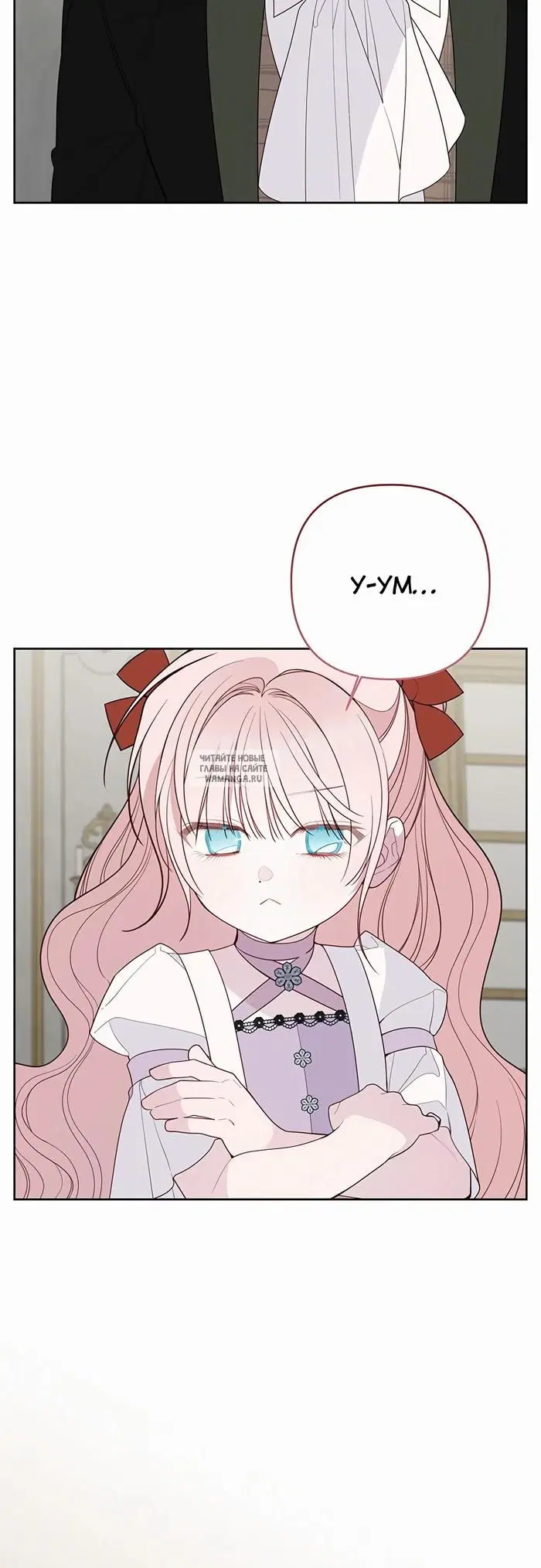 Page 54.000
