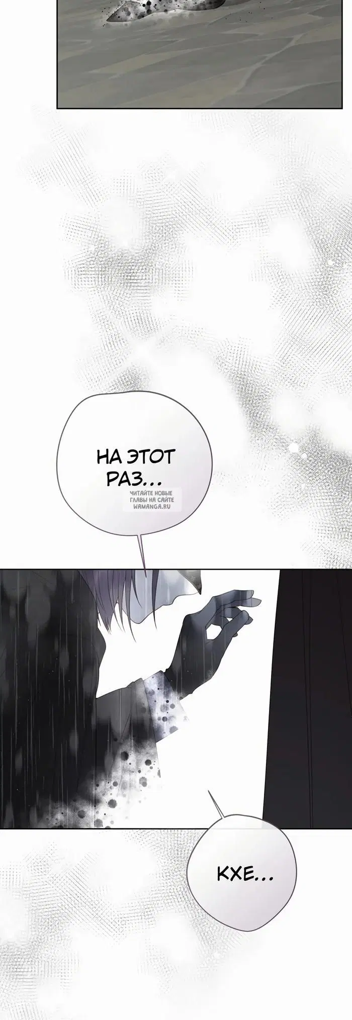 Page 54.000