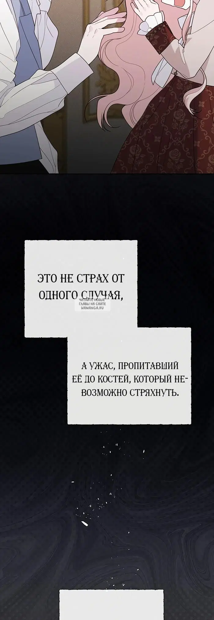 Page 55.000